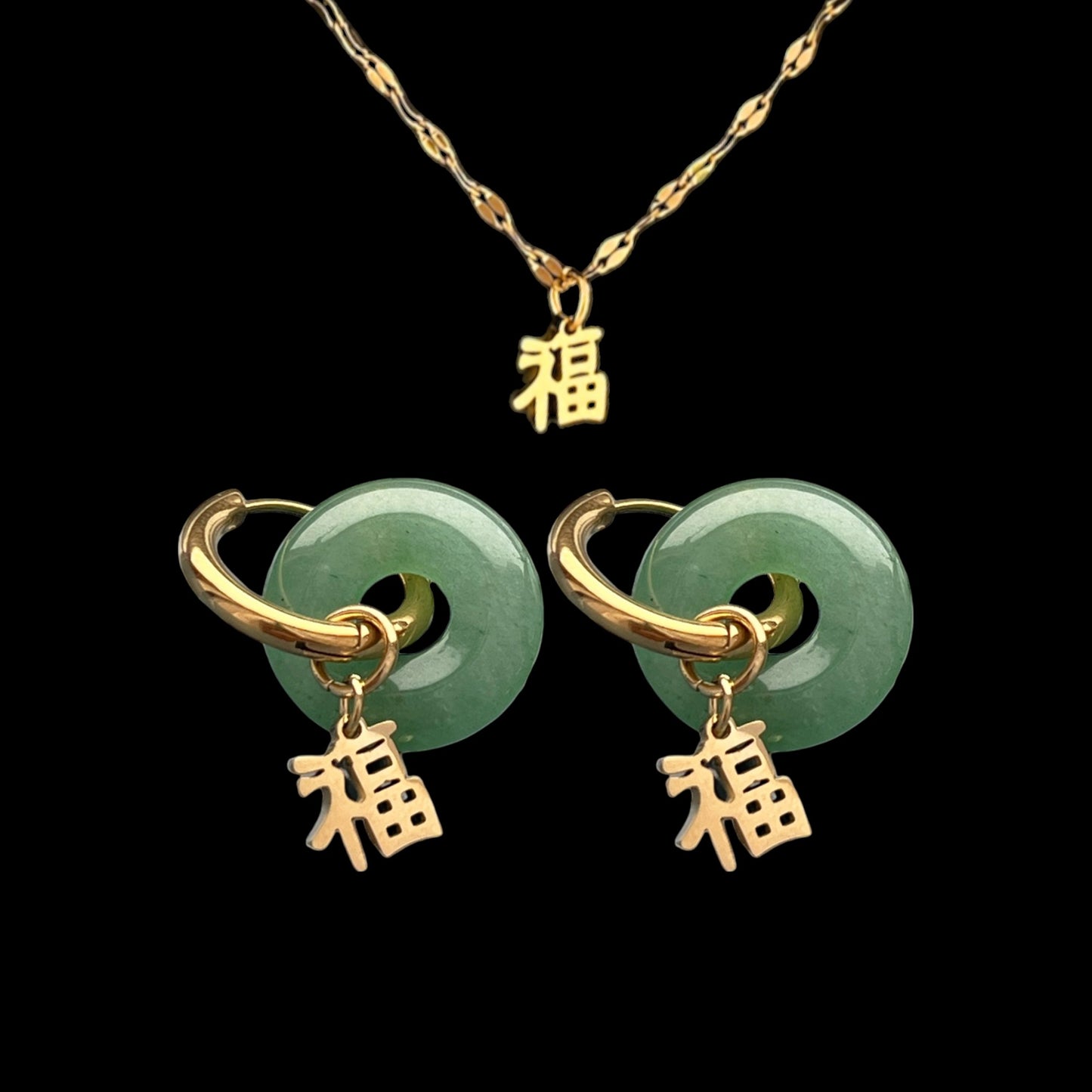 福 Good Fortune Green Agate Set - Gold