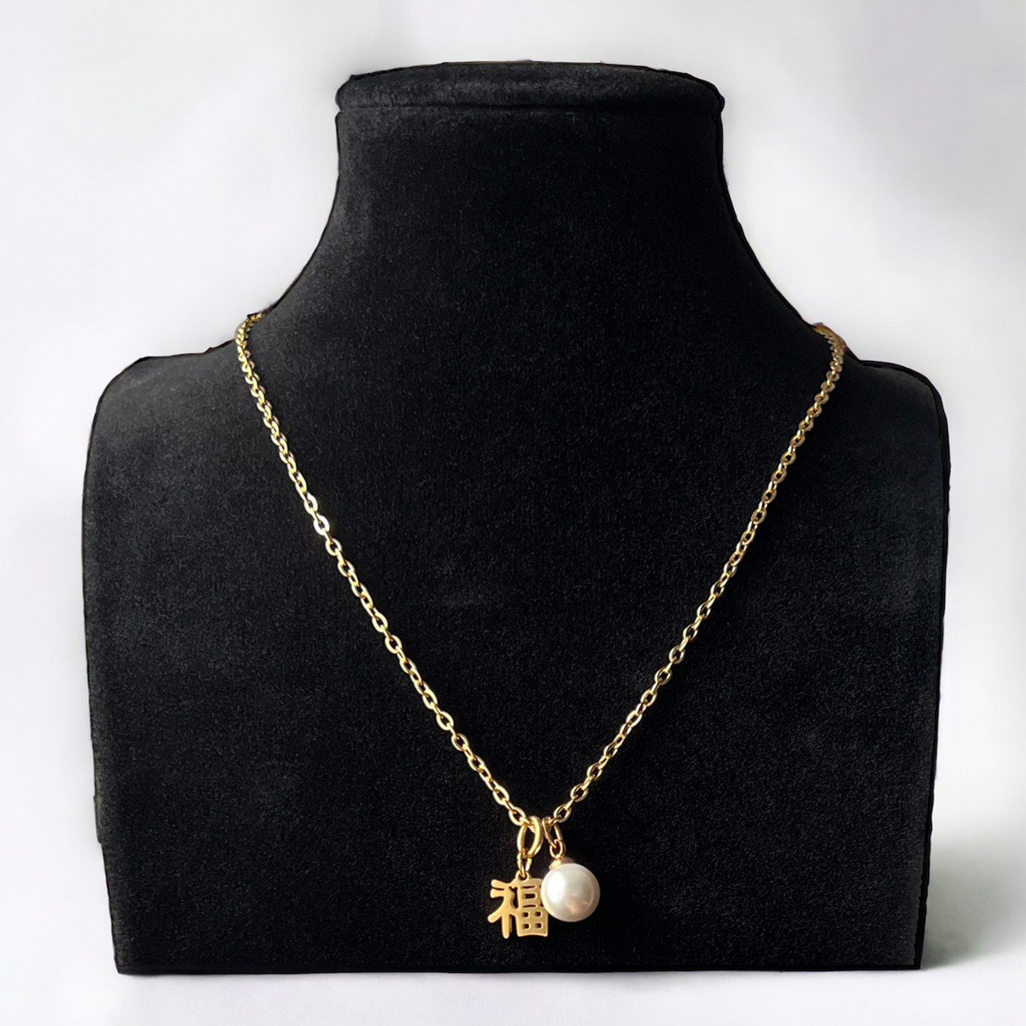 福 Good Fortune Pearl Necklace - Gold
