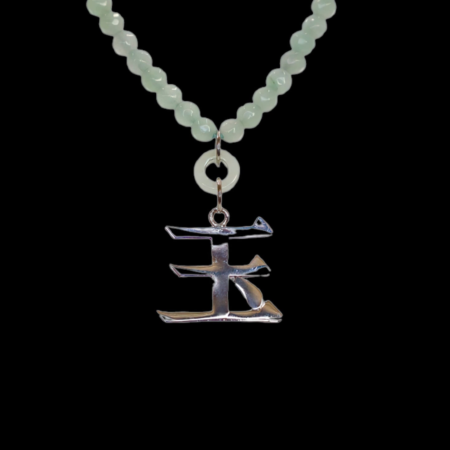 Jade 玉 Symbol Agate Necklace