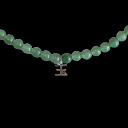 Jade 玉 Symbol Aventurine Necklace