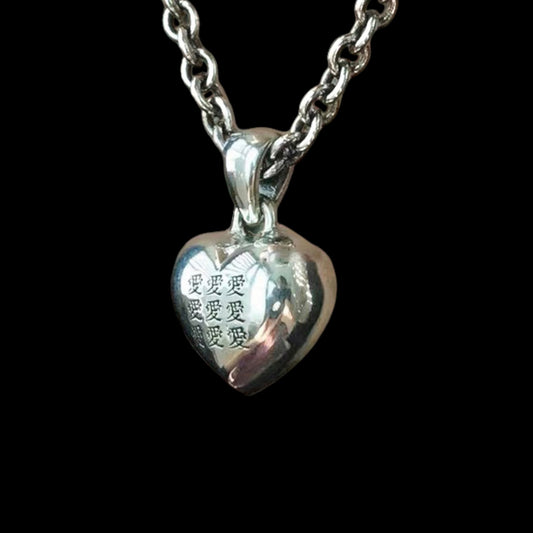Love 爱 Heart Necklace