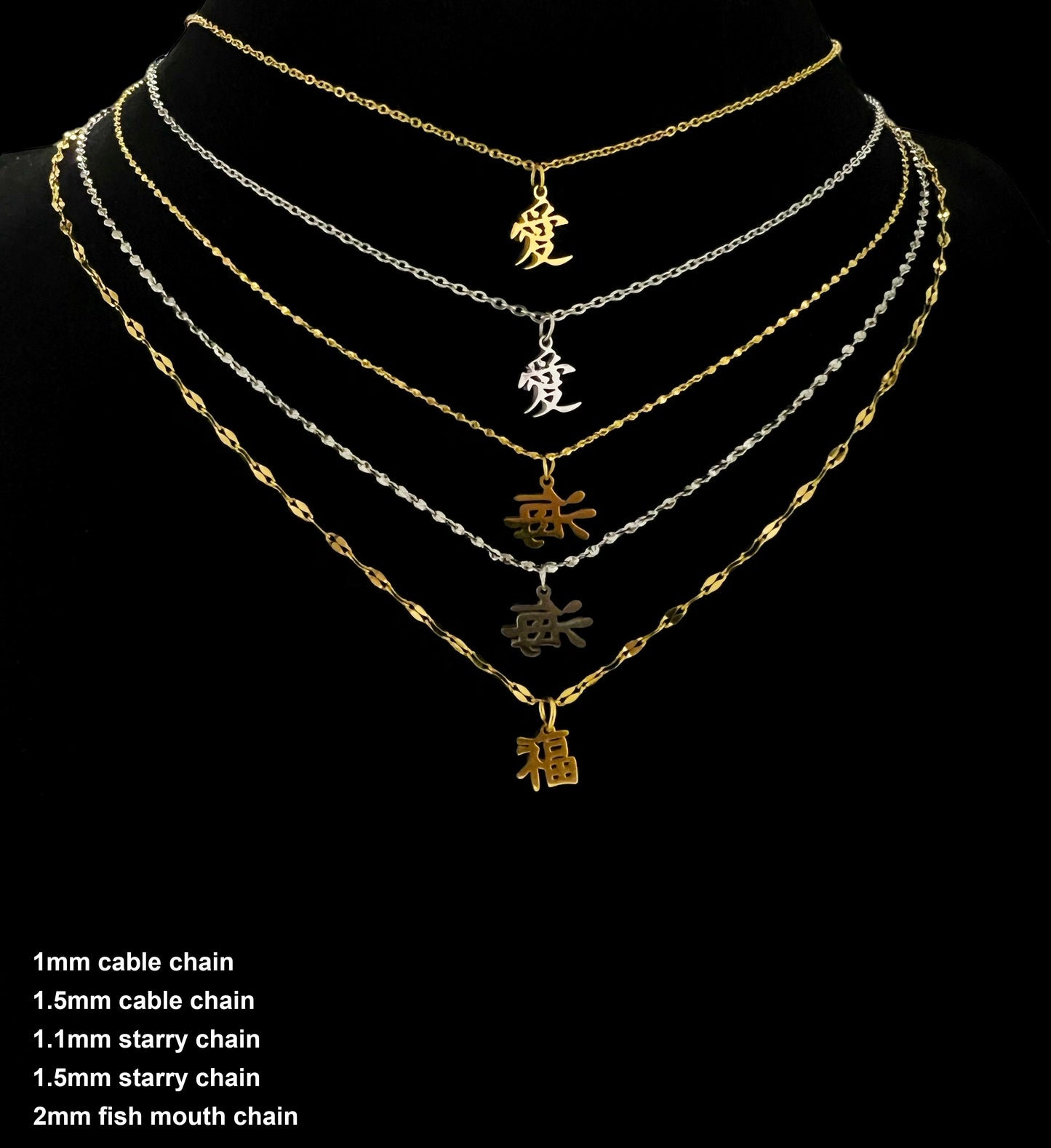 福 Good Fortune Dainty Necklace - Gold