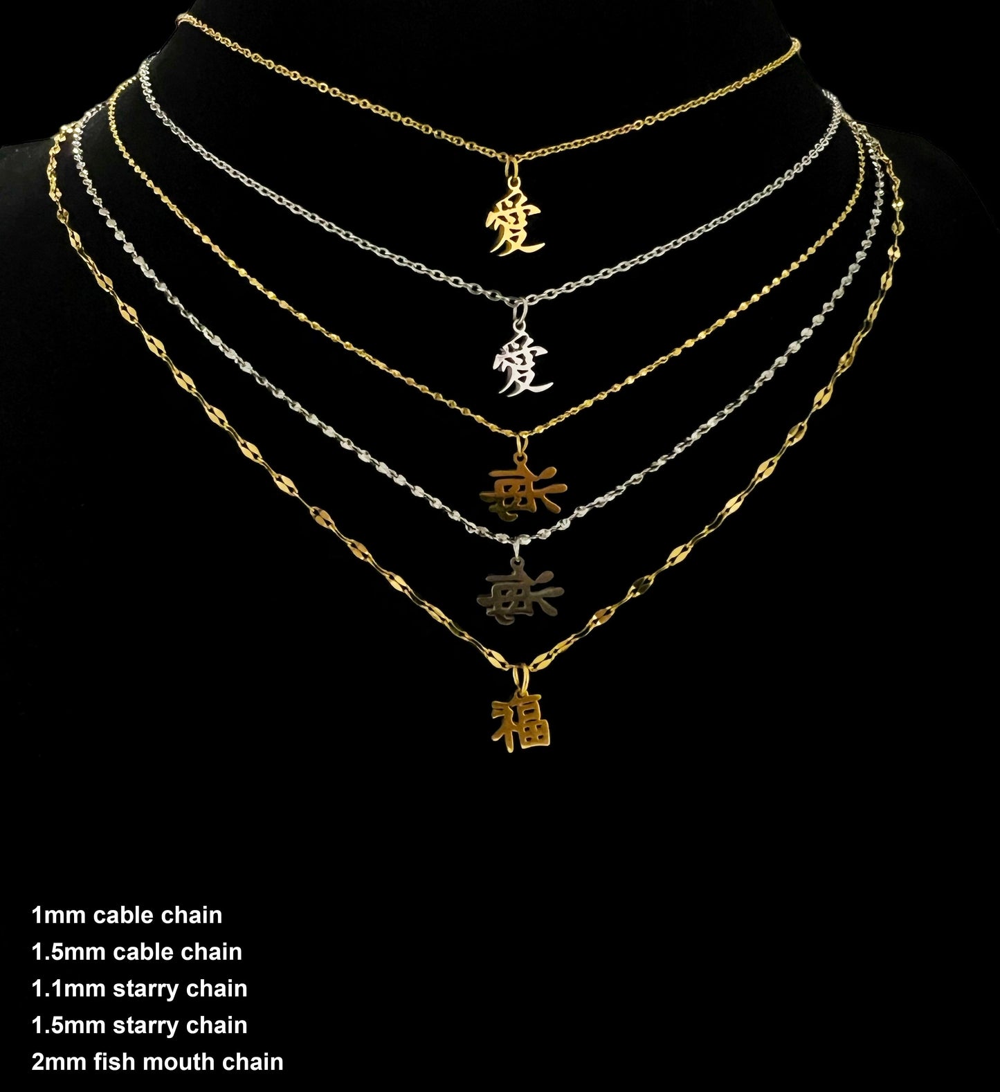 福 Good Fortune Lucky Clover Necklace - Gold