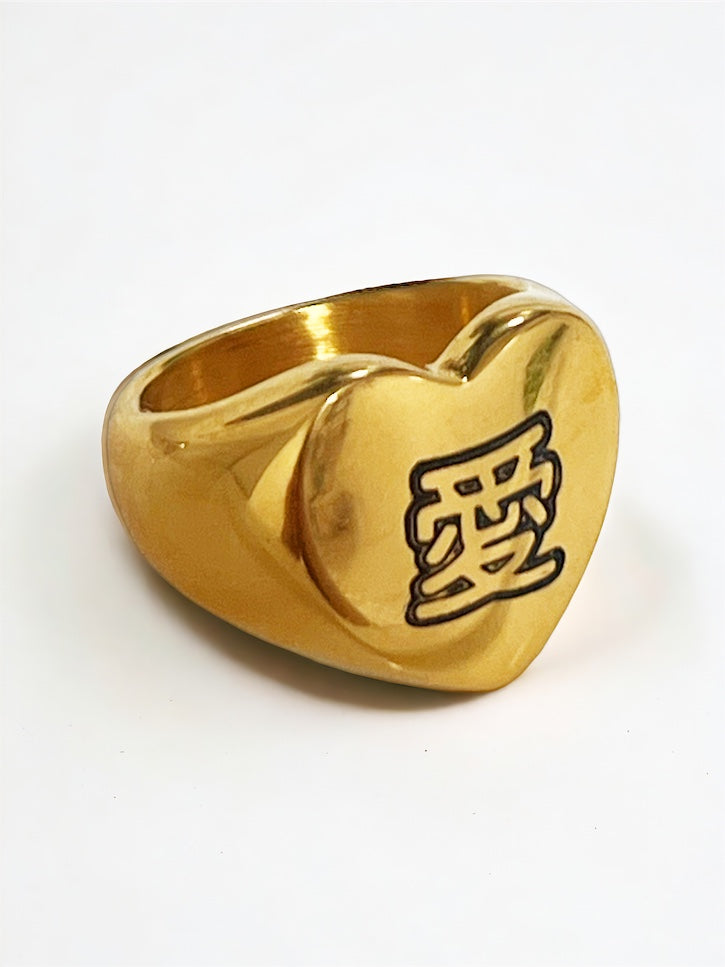 Fat love symbol heart shaped signet ring gold