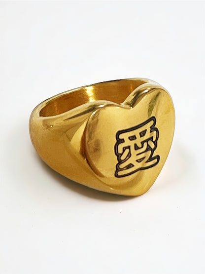 Fat Love Ring - Gold