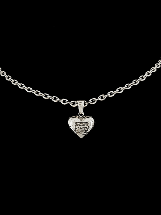 Fat love symbol Heart necklace Silver