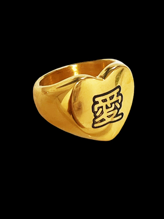 Fat Love Ring - Gold