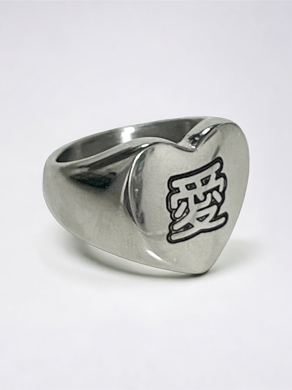 Fat love symbol heart shaped signet ring silver