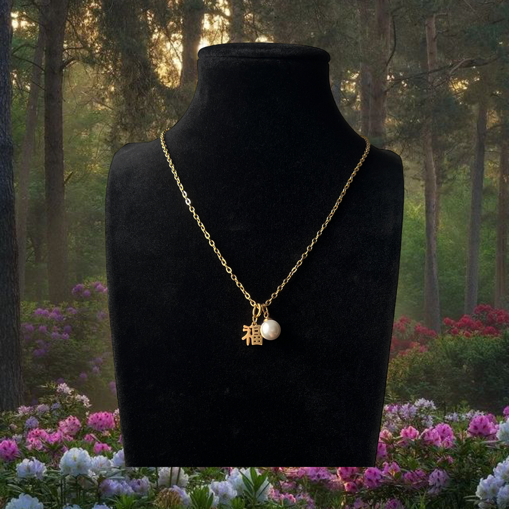 福 "Good Fortune" Pearl Necklace Gold