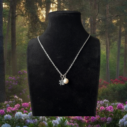 福 Good Fortune Pearl Necklace - Silver