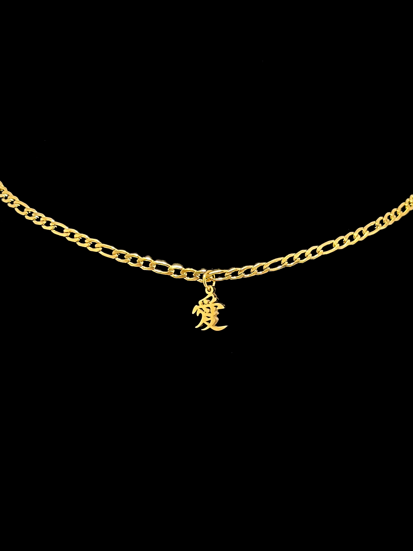 爱 Love Figaro Necklace - Gold