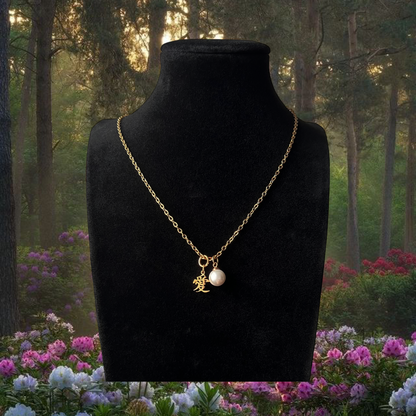 爱 Love Pearl Necklace - Gold