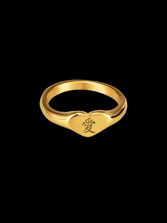 爱 Love Signet Ring - Gold