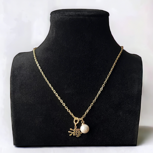 海 "Ocean" Pearl charm Necklace Gold