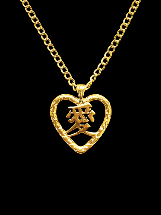 Vine of Love Necklace - Gold
