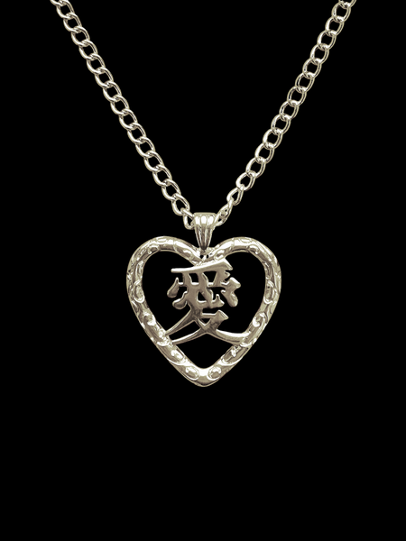 Vine of Love necklace Silver