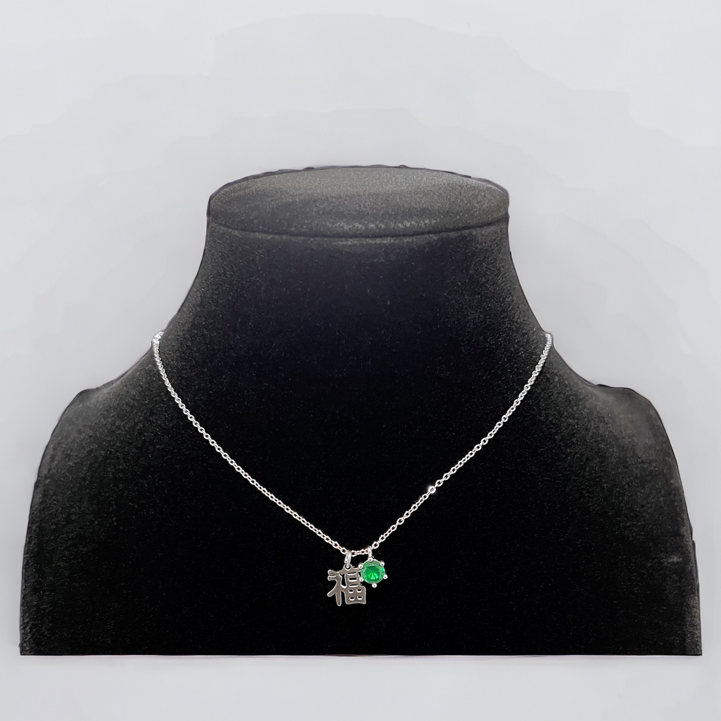 福 "Good Fortune" Zirconia charm necklace Silver