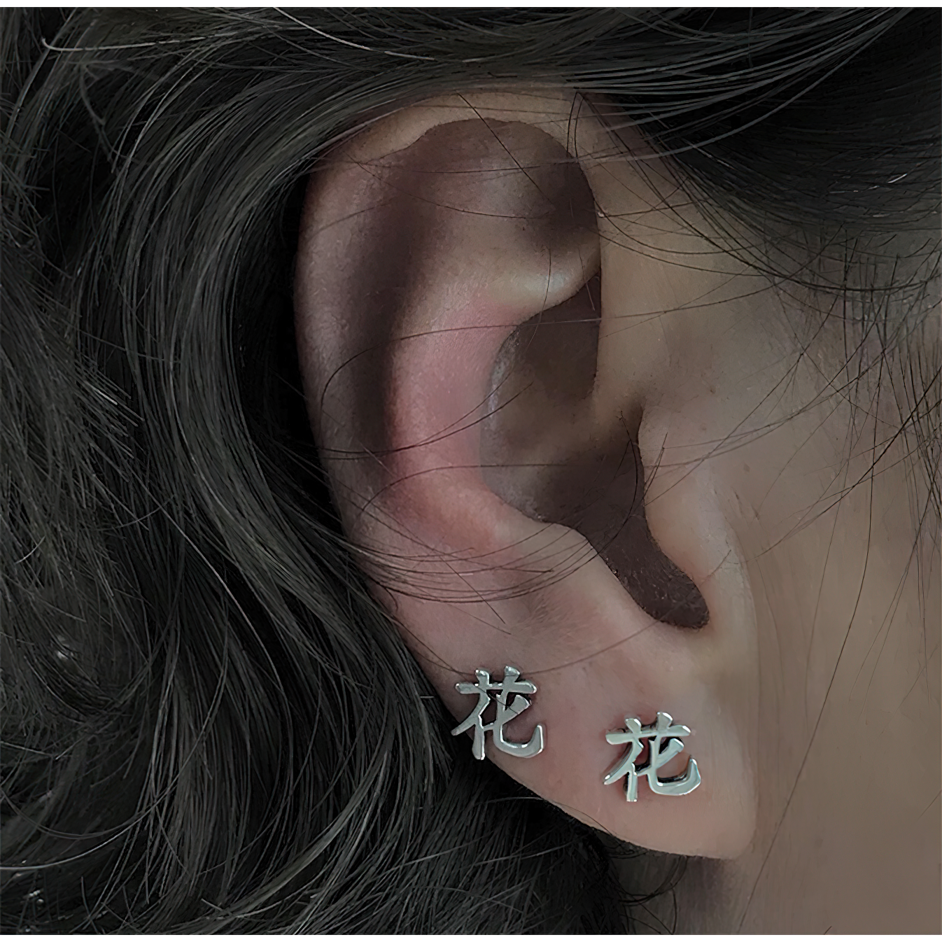 Flower 花 Earrings