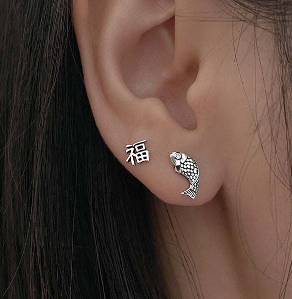 Good Fortune 福 Koi Set