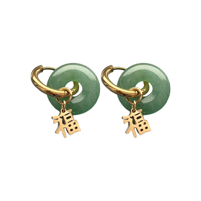 福 Good Fortune Gemstone Earrings - Gold