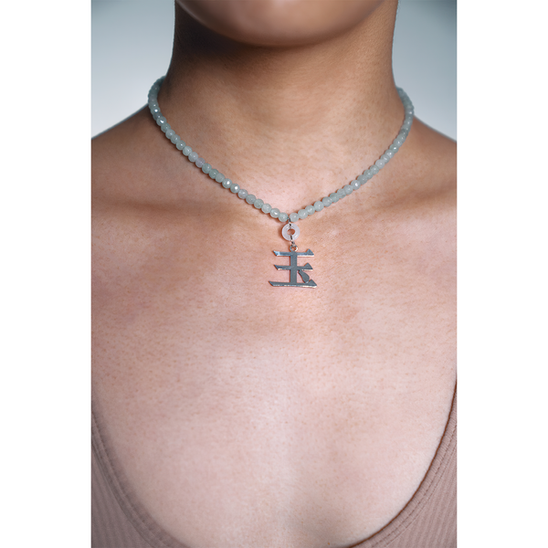 Jade 玉 Symbol Agate necklace