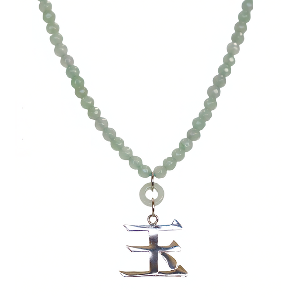 Jade 玉 Symbol Agate necklace