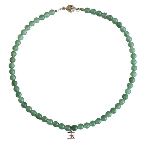 Jade 玉 Symbol Aventurine necklace