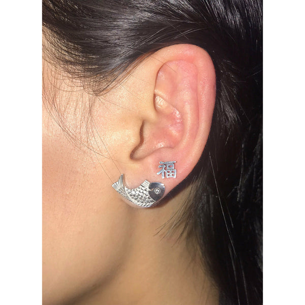 Silver Koi Fish Earrings