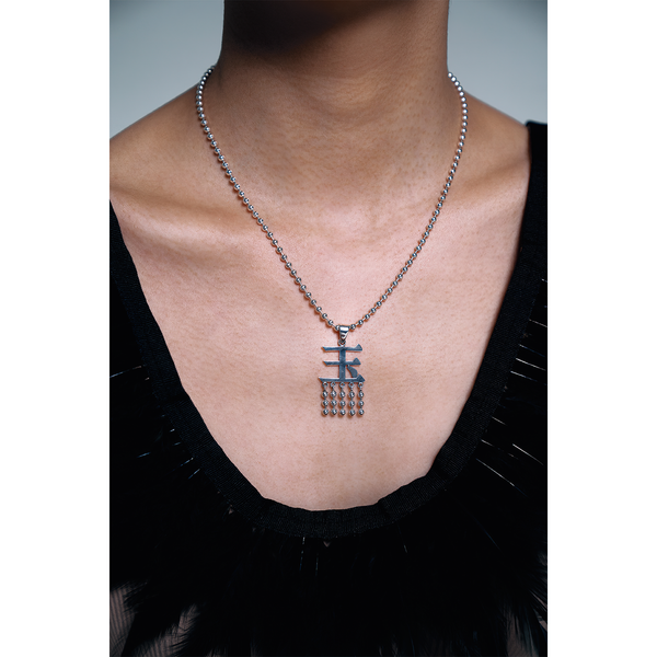 Jade symbol 玉 Tassel necklace