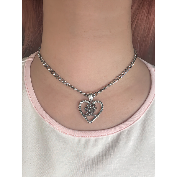 Vine of Love necklace